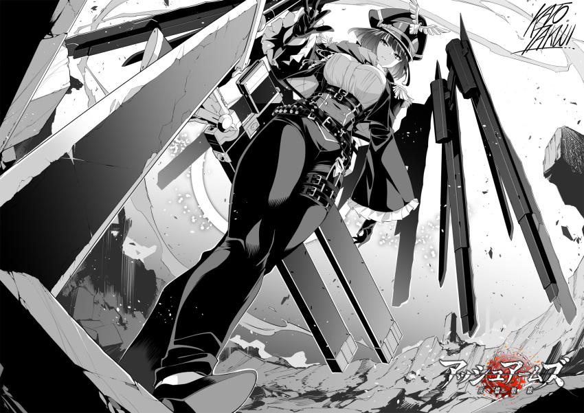 artist_name ash_arms belt breasts copyright_name crest female fokker_dr.i_(ash_arms) from_below gloves hat high_heels highres ishiyumi large_breasts logo looking_at_viewer looking_down military_hat monochrome official_art pants sheath sheathed smoke solo spot_color sword thigh_strap underbust walking weapon