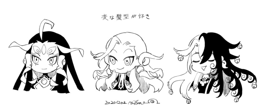 3boys ashiya_douman_(fate) asymmetrical_hair bell chibi curly_hair earrings fate/grand_order fate_(series) greyscale hair_bell hair_between_eyes hair_intakes hair_ornament highres jewelry long_hair magatama magatama_earrings male_focus monochrome multicolored_hair multiple_boys rapizuri shi_huang_di_(fate) split-color_hair translated two-tone_hair very_long_hair wolfgang_amadeus_mozart_(fate)