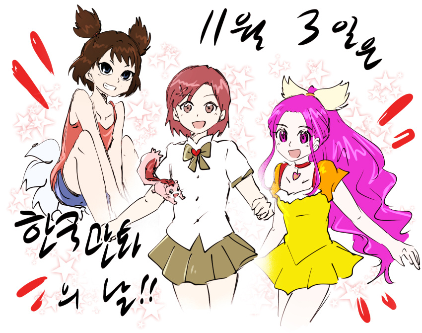 3girls brown_hair choker commentary crossover dress han_na-yeon heart heart_choker high_ponytail highres long_hair multiple_girls multiple_tails nalong purple_hair red_hair school_uniform smile spheres squirrel tail two_side_up yanusunya yellow_dress yobi yobi_the_five_tailed_fox yolang yolang_and_yolang