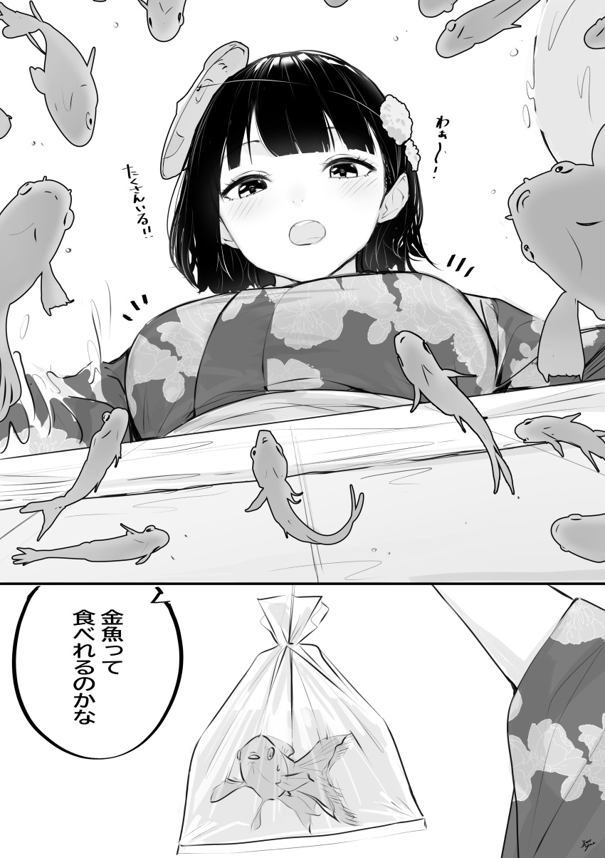 absurdres animal bag bagged_fish bangs blush breasts commentary_request female fish floral_print flower goldfish greyscale hair_flower hair_ornament highres horns japanese_clothes kimono medium_breasts monochrome oni_horns open_mouth original print_kimono short_hair takenoko_no_you translated water