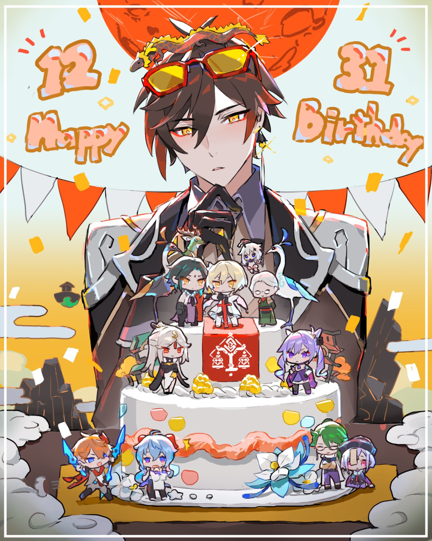 4boys 6+girls ahoge animal antlers bad_id bad_twitter_id baizhu_(genshin_impact) bird birthday birthday_cake black_gloves blonde_hair blue_eyes blue_hair border cake closed_eyes cloud cloud_retainer_(genshin_impact) confetti dated detached_sleeves dual_wielding earrings egasumi eyewear_on_head food ganyu_(genshin_impact) genshin_impact glasses glaze_lily gloves goat_horns green_hair grey_hair hair_between_eyes hair_ornament happy_birthday hat highres holding holding_weapon horns human_homeosta jacket jade_chamber_(genshin_impact) jewelry jiangshi keqing_(genshin_impact) long_hair lumine_(genshin_impact) madame_ping_(genshin_impact) mask mask_on_head mini_person miniboy minigirl moon_carver_(genshin_impact) mountain_shaper_(genshin_impact) multiple_boys multiple_girls ningguang_(genshin_impact) open_mouth orange_hair paimon_(genshin_impact) purple_eyes purple_hair qingdai_guanmao qiqi_(genshin_impact) rex_lapis_(genshin_impact) rock single_earring sparkle string_of_flags sunglasses sword tartaglia_(genshin_impact) tassel tassel_earrings twintails weapon white_hair xianyun_(genshin_impact) xiao_(genshin_impact) yellow_eyes zhongli_(genshin_impact)