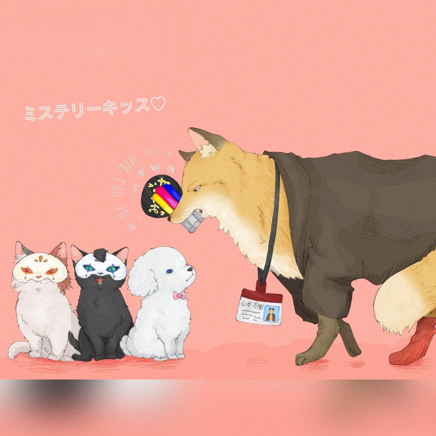 animal_focus animalization bad_id bad_pixiv_id bow canine feline fox glowstick highres ichimura_shiho id_card kippei_kuun lanyard mask mitsuya_yuki mouth_hold nikaidou_rui no_humans odd_taxi open_mouth pink_background pink_bow yamamoto_fuyuki