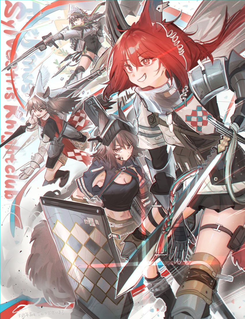 4girls absurdres animal_ears arknights armor ashlock_(arknights) ashlock_(elite_ii)_(arknights) black_cape black_shorts breasts bright_pupils brown_eyes brown_hair cape cleavage crossbow earpiece fartooth_(arknights) feather_hair flametail_(arknights) gambeson gauntlets grey_hair grin hair_between_eyes high-waist_shorts highres holding holding_crossbow holding_shield holding_sword holding_weapon horse_ears horse_girl kaguura_(kagu) long_hair material_growth multiple_girls open_mouth oripathy_lesion_(arknights) pleated_skirt red_eyes red_hair shield shirt shorts skirt smile squirrel_ears squirrel_girl squirrel_tail sword tail v-shaped_eyebrows weapon white_pupils white_shirt wild_mane_(arknights)