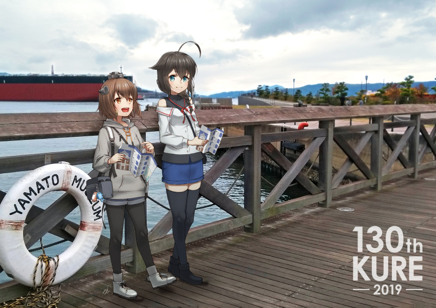 2019 2girls ahoge alternate_costume bag black_pantyhose blurry brown_eyes brown_hair casual charm_(object) cloud collarbone commentary_request day denim denim_shorts denim_skirt depth_of_field dock green_eyes handbag harbor headgear highres hiroshima hood hoodie kantai_collection kure_(city) lamp lifebuoy looking_at_another map multiple_girls museum ocean outdoors pantyhose photo_background real_world_location shigure_(kancolle) ship sho_(sumika) shorts shorts_rolled_up skirt sky standing swim_ring thighhighs water watercraft yukikaze_(kancolle) zettai_ryouiki