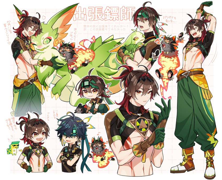 2boys ajaw_(genshin_impact) alternate_costume black_hair black_shirt brown_eyes brown_hair chest_tattoo closed_eyes closed_mouth con_potata cosplay crop_top crossed_arms earrings gaming_(genshin_impact) genshin_impact gloves green_eyes green_fur green_pants hair_between_eyes headband highres jewelry kinich_(genshin_impact) looking_at_viewer male_focus man_chai_(genshin_impact) midriff multicolored_hair multiple_boys navel one_eye_closed open_mouth pants red_hair shirt short_hair short_sleeves simple_background smile stomach tattoo white_background yumkasaurus_(genshin_impact)