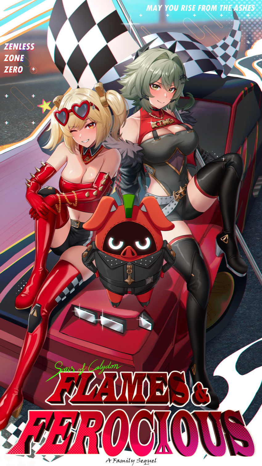 2girls absurdres adapted_costume alternate_costume bangboo_(zenless_zone_zero) bare_shoulders belt black_belt black_footwear black_horns black_jacket black_shirt black_shorts blonde_hair boots breasts burnice_white caesar_king_(zenless_zone_zero) car checkered_flag cleavage closed_mouth collar commentary covered_collarbone crop_top cruzvu detached_collar elbow_gloves english_commentary english_text flag fur-trimmed_jacket fur_trim gloves green_hair hair_between_eyes hair_intakes hair_ornament heart heart-shaped_eyewear highres horns jacket large_breasts long_hair looking_at_viewer medium_hair midriff motor_vehicle multiple_girls navel on_car one_eye_closed open_clothes open_jacket orange_eyes outdoors race_queen race_vehicle racecar racetrack red_collar red_footwear red_gloves red_shirt shirt shorts single_off_shoulder sitting smile thigh_boots thighs twintails white_belt x_hair_ornament yellow_eyes zenless_zone_zero