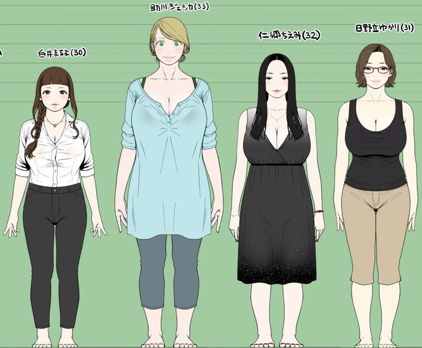 4girls arms_at_sides bad_id bad_twitter_id bare_shoulders barefoot black_dress black_eyes black_hair black_pants black_tank_top blonde_hair blue_shirt blunt_bangs bra bra_strap bra_visible_through_clothes braid braided_ponytail breasts brown_hair brown_shorts character_age character_name chiemi_(kuzukago) cleavage collarbone collared_shirt commentary_request dress dress_shirt full_body glasses green_background green_bra green_eyes hair_over_breasts hair_over_one_breast hair_over_shoulder height_difference height_mark jessica_(kuzukago) jewelry kuzukago_(bitchmaker) large_breasts light_smile lineup long_hair long_shirt looking_at_viewer maruyo_(kuzukago) mature_female mole mole_under_mouth multicolored_hair multiple_girls multiple_rings nail_polish necklace original pants parted_bangs parted_hair parted_lips partially_unbuttoned red-framed_eyewear red_nails reference_sheet ring ring_necklace roots_(hair) sanpaku shirt short_hair shorts sidelocks single_braid sleeves_rolled_up standing straight-on tank_top taut_clothes taut_shirt toenail_polish toenails underwear white_shirt yukari_(kuzukago)