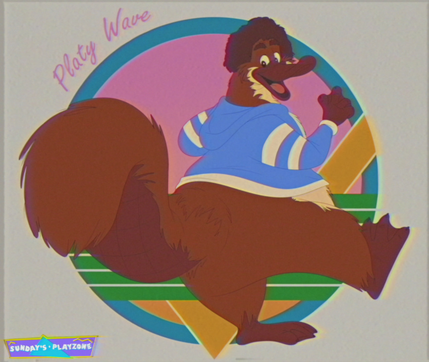 abstract_background afro anthro beak brown_body brown_fur clothed clothing coast_(artist) dancing english_text feet fur hi_res hoodie human looking_back male mammal membrane_(anatomy) monotreme open_mouth partially_clothed platypus platypus_tail solo sundaysplayzone tan_body tan_fur text toes tongue topwear vaporwave webbed_feet