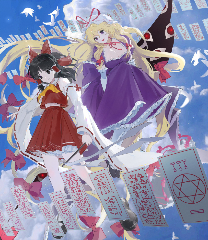 2girls absurdly_long_hair absurdres ascot bird black_eyes black_footwear black_hair blonde_hair bow breasts cleavage cloud commentary_request dal-gi dove dress elbow_gloves frilled_dress frills full_body gap_(touhou) gloves gohei hair_tubes hairbow hakurei_reimu hat highres holding holding_gohei large_breasts long_hair looking_at_another mary_janes mob_cap multiple_girls ofuda open_mouth outdoors petticoat puffy_short_sleeves puffy_sleeves purple_dress purple_eyes red_bow red_skirt red_vest ribbon-trimmed_sleeves ribbon_trim shoes short_sleeves skirt touhou very_long_hair vest white_gloves white_hat white_sleeves yakumo_yukari yellow_ascot