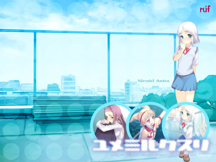 3girls backpack bag bench blonde_hair blue_eyes blush bow bowtie cat_sidhe_nekoko city haimura_kiyotaka hairband hat hugging_own_legs kirimiya_mizuki long_hair multiple_girls photoshop_(medium) pink_eyes purple_eyes purple_hair rooftop school_uniform shiraki_aeka shoes short_hair sitting skirt sweater sweater_vest turtleneck white_hair yume_miru_kusuri