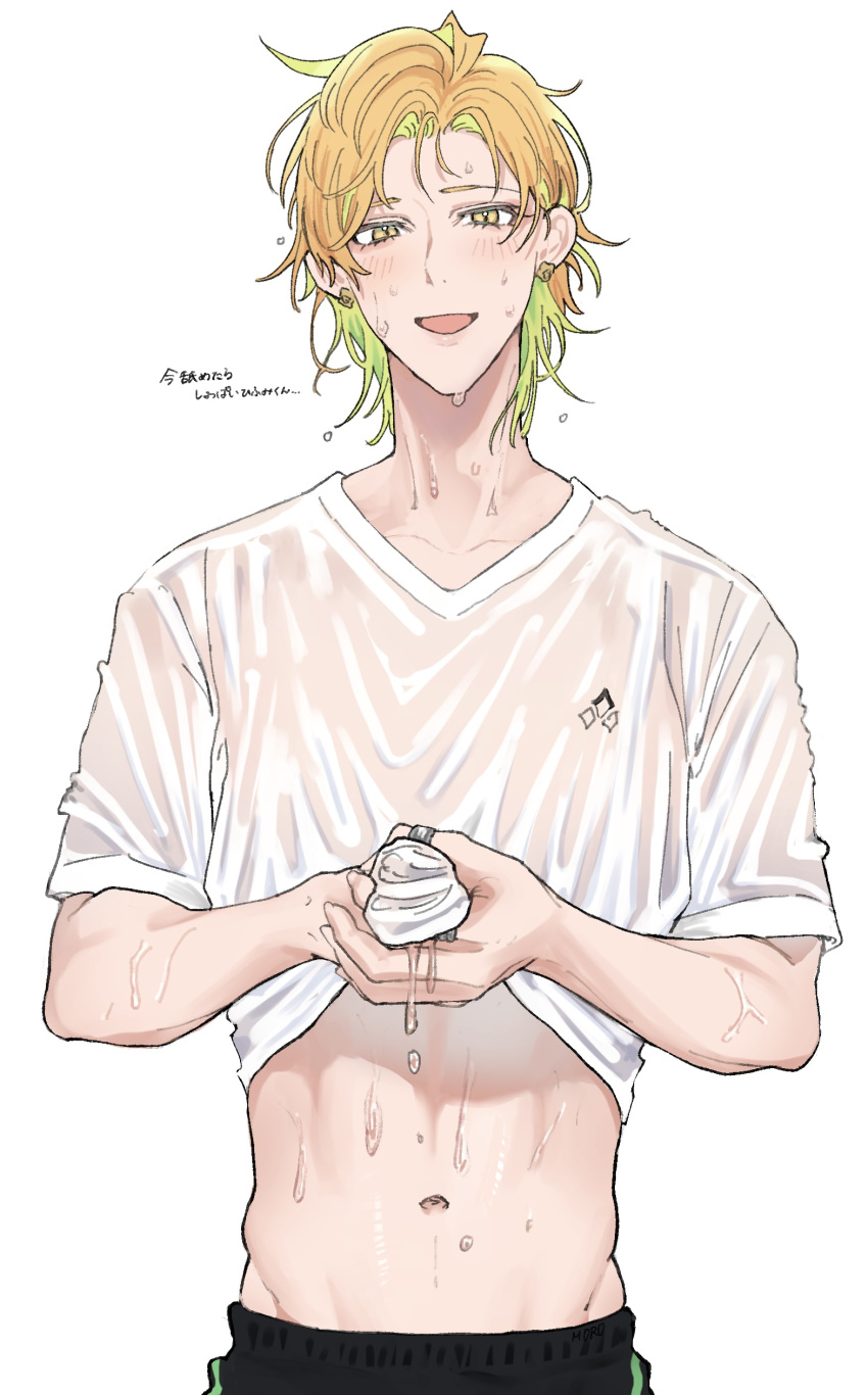 1boy absurdres ahoge blonde_hair blush cowboy_shot curtained_hair earrings flower_earrings groin highres hypnosis_mic izanami_hifumi jewelry looking_at_viewer male_focus multicolored_hair navel open_mouth pants ring see-through_clothes see-through_shirt shirt short_hair simple_background smile solo streaked_hair t-shirt track_pants user_dyry3447 water_drop wet wet_clothes wet_hair white_background white_shirt wringing_clothes yellow_eyes