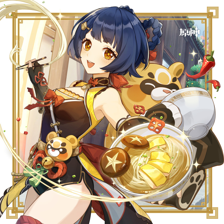 :d absurdres bare_shoulders bell black_dress blue_hair bowl brown_eyes chili_pepper chopsticks cowboy_shot dress female genshin_impact guoba_(genshin_impact) hair_rings highres holding holding_chopsticks jingle_bell looking_at_viewer official_art open_mouth short_hair sleeveless sleeveless_dress smile standing thighs xiangling_(genshin_impact)