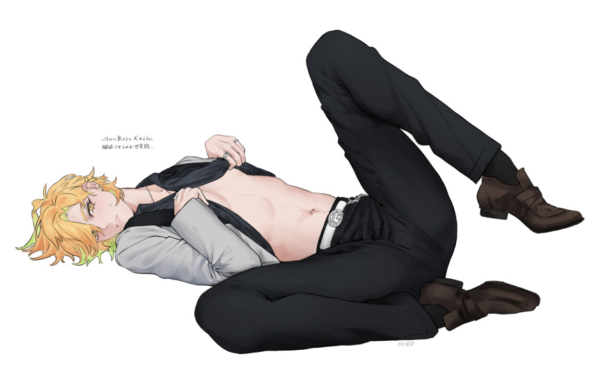 1boy absurdres ahoge belt black_pants black_shirt blonde_hair blush collared_shirt curtained_hair dress_shoes frown grey_jacket highres host hypnosis_mic izanami_hifumi jacket lapels leg_up looking_to_the_side lying male_focus multicolored_hair navel on_back open_clothes open_shirt pants shawl_lapels shirt simple_background spread_legs streaked_hair suit_jacket sweatdrop user_dyry3447 v-shaped_eyebrows white_background white_belt yellow_eyes