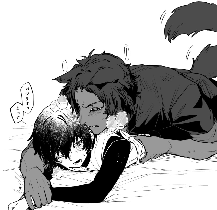 2boys animal_ears basilio_(metaphor:_refantazio) blush braid commentary_request dark-skinned_male dark_skin eye_contact fangs greyscale hair_between_eyes hand_on_another's_waist hand_on_another's_wrist long_sleeves looking_at_another lower_teeth_only male_focus metaphor:_refantazio mgmgdes61 monochrome motion_lines multiple_boys one_eye_closed open_mouth pinned protagonist_(metaphor:_refantazio) puff_of_air short_hair side_braid single_braid speech_bubble sweat sweatdrop tail teeth upper_body white_background wince yaoi