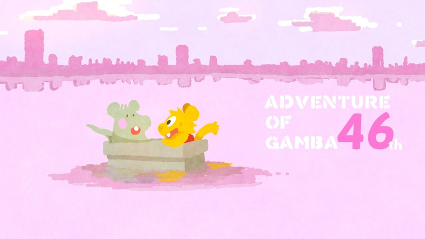 16:9 2021 anthro biped bobo_(gamba_no_bouken) chibi detailed_background dot_eyes duo gamba_no_bouken gamba_no_bouken_(series) gambaurata ganba mammal mouse murid murine outside river rodent text water widescreen