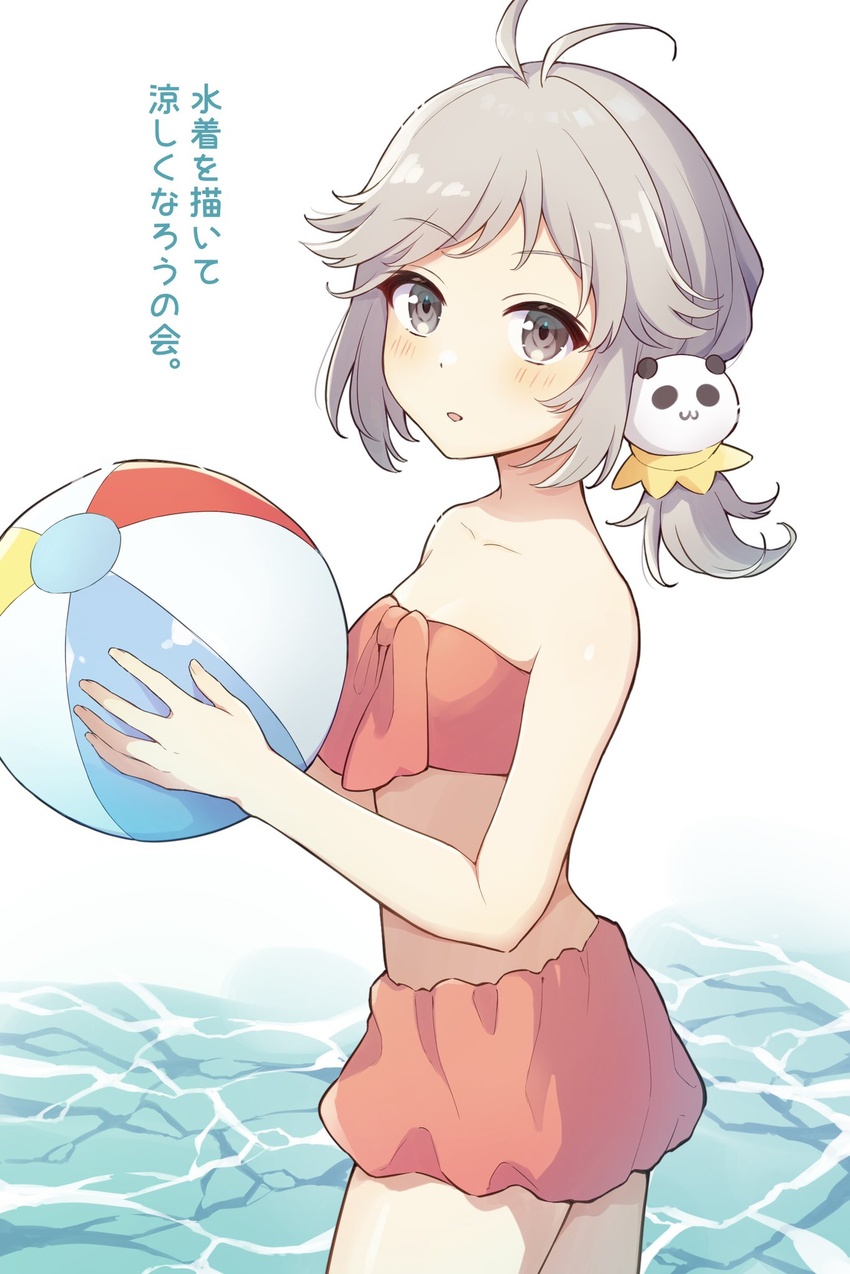 antenna_hair ball bare_shoulders beachball bikini breasts commentary_request cowboy_shot female from_side grey_eyes grey_hair hair_ornament hayamaro65 highres holding holding_ball long_hair looking_at_viewer low_ponytail open_mouth panda_hair_ornament red_bikini rune_factory rune_factory_4 short_ponytail small_breasts solo standing swimsuit translation_request water white_background xiao_pai