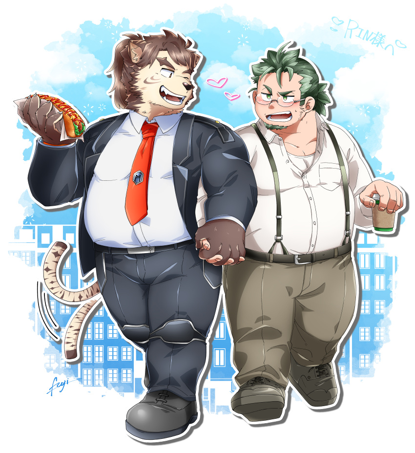 2021 3pdta absurd_res anthro blush bottomwear brown_body brown_fur canid canine canis clothing dog_operator domestic_dog duo eyewear food fur glasses hand_holding hi_res kemono lifewonders live_a_hero male male/male mammal necktie outside overweight overweight_male pants protagonist_(live_a_hero) shirt subaru_nobeyama tail tail_motion tailwag topwear