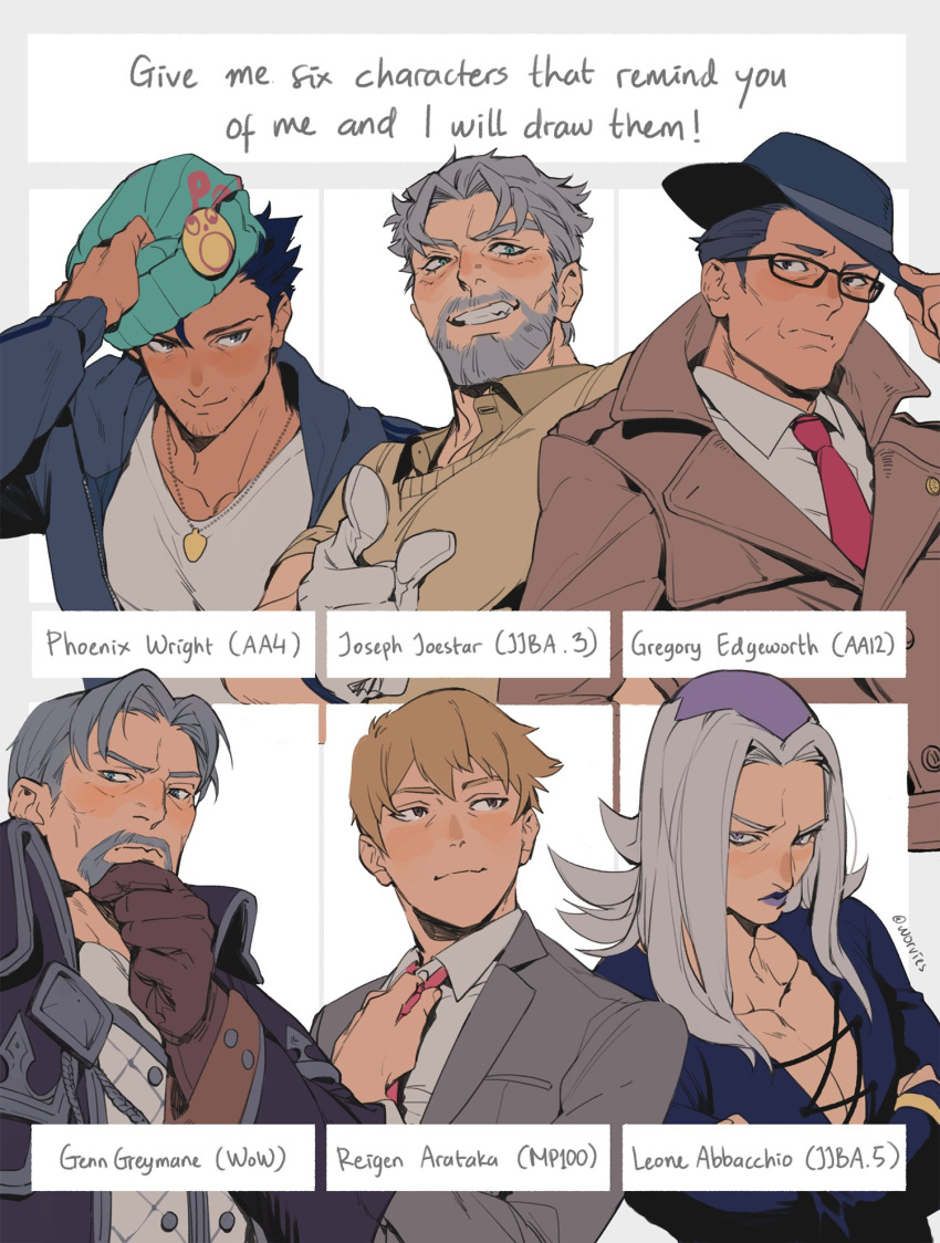 6+boys ace_attorney_investigations ace_attorney_investigations_2 apollo_justice:_ace_attorney beard blush character_name coat commentary copyright_name english_commentary english_text facial_hair formal genn_greymane green_eyes gregory_edgeworth gyakuten_saiban highres jojo_no_kimyou_na_bouken joseph_joestar joseph_joestar_(old) leone_abbacchio lipstick makeup male_focus mature_male mob_psycho_100 multiple_boys multiple_drawing_challenge naruhodou_ryuuichi necktie old old_man pectorals pointing pointing_at_viewer purple_lips reigen_arataka six_fanarts_challenge spiked_hair stardust_crusaders toned toned_male vento_aureo warcraft world_of_warcraft worvies