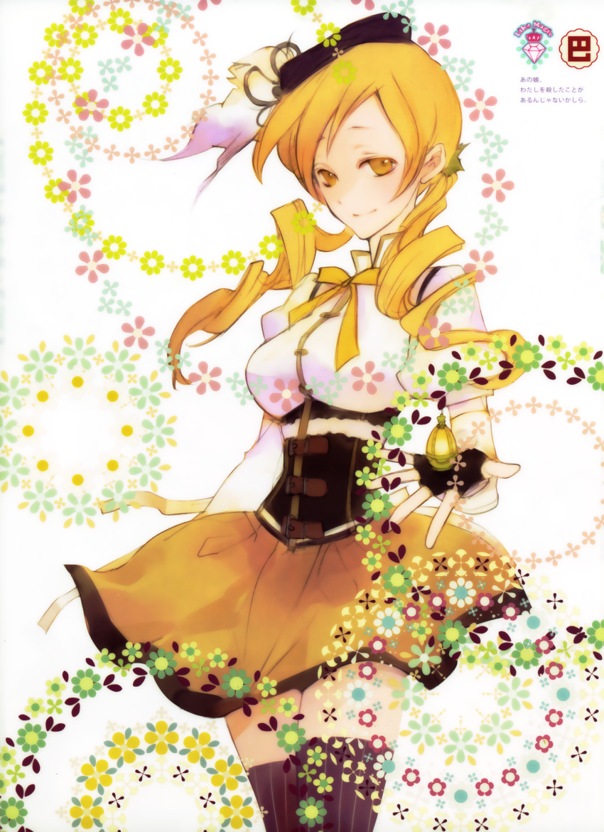 absurdres beret blonde_hair drill_hair female fingerless_gloves flower gloves hat highres kouga_yun magical_girl mahou_shoujo_madoka_magica mahou_shoujo_madoka_magica_(anime) smile solo soul_gem striped thighhighs tomoe_mami tomoe_mami_(magical_girl) twin_drills twintails vertical_stripes yellow_eyes zettai_ryouiki