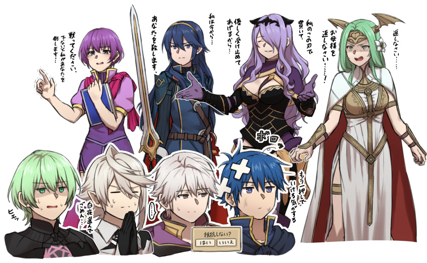 ... black_gloves blue_hair book breasts byleth_(fire_emblem) byleth_(male)_(fire_emblem) camilla_(fire_emblem) cape closed_eyes commentary_request corrin_(fire_emblem) corrin_(male)_(fire_emblem) enlightened_byleth_(male) falchion_(fire_emblem) fire_emblem fire_emblem:_new_mystery_of_the_emblem fire_emblem:_three_houses fire_emblem_awakening fire_emblem_fates forehead_protector gloves green_eyes green_hair hair_between_eyes hair_over_one_eye helmet highres holding holding_book holding_sword holding_weapon katarina_(fire_emblem) kris_(fire_emblem) kris_(male)_(fire_emblem) large_breasts long_hair open_mouth outstretched_arms own_hands_together purple_hair red_cape robin_(fire_emblem) robin_(male)_(fire_emblem) seiros_(fire_emblem) shaded_face simple_background spoken_ellipsis sweat swept_bangs sword tiara translation_request two-sided_cape two-sided_fabric two-tone_cape weapon white_background white_cape winged_helmet zuzu_(ywpd8853)