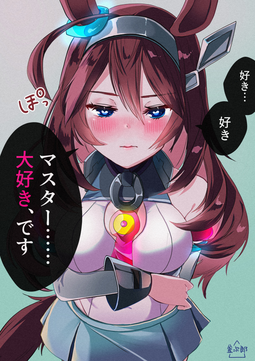 absurdres ahoge animal_ears arm_behind_back arm_under_breasts blue_eyes blush breasts brown_hair commentary_request female heart heart-shaped_pupils highleg highleg_leotard highres horse_ears horse_girl horse_tail leotard long_hair looking_at_viewer lowleg lowleg_skirt medium_breasts mihono_bourbon_(umamusume) mikuri_kamazirou miniskirt necktie pov_adoring purple_necktie simple_background skirt solo speech_bubble symbol-shaped_pupils tail translated umamusume white_leotard