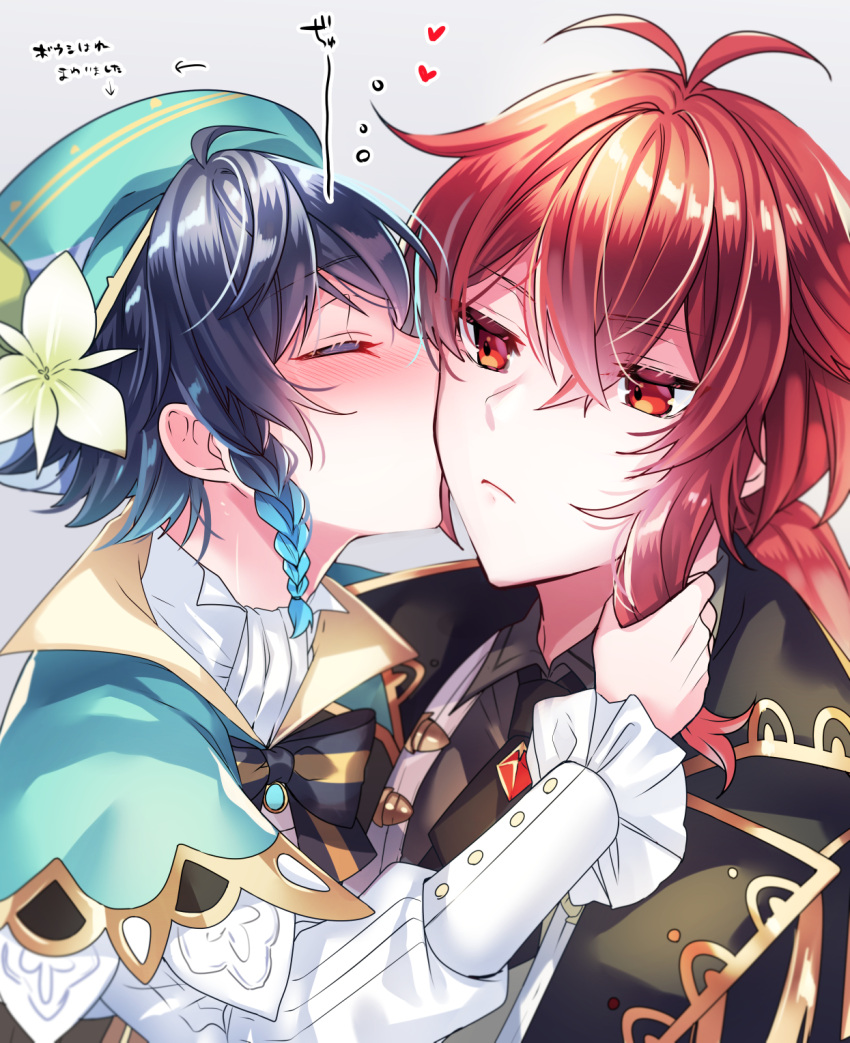 2boys air_bubble androgynous arrow_(symbol) bangs beret black_hair black_jacket blue_hair blush bow braid brooch bubble cape cheek_kiss closed_eyes closed_mouth collared_cape collared_jacket collared_shirt commentary_request diluc_(genshin_impact) drunk eyebrows_visible_through_hair flower frilled_sleeves frills gem genshin_impact gradient_hair green_headwear grey_background hair_between_eyes hat hat_flower heart highres holding holding_hair jacket jewelry kissing kokuchuutei leaf long_hair long_sleeves male_focus multicolored_hair multiple_boys necktie ponytail red_eyes red_hair shirt short_hair_with_long_locks simple_background translation_request twin_braids venti_(genshin_impact) white_flower white_shirt yaoi