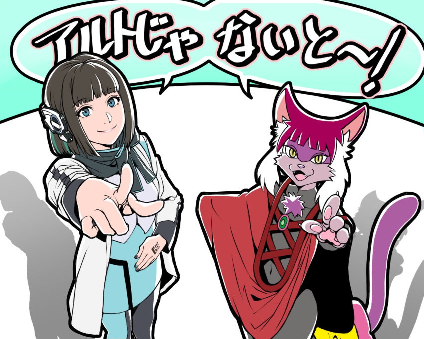 5:4 anthro blue_eyes bodysuit chest_tuft clothed clothing domestic_cat duo felid feline felis female fur hair human inner_ear_fluff kamen_rider kamen_rider_zero-one mammal perfuman_tsurugi poncho purple_body purple_fur purple_hair shion_(perfuman_tsurugi) skinsuit tight_clothing tuft yellow_eyes