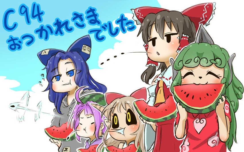 5girls ^_^ ahoge animal_ears ascot bare_arms black_sclera blue_bow blue_eyes blue_hair bow brown_hair chamaji chewing closed_eyes closed_mouth cloud_print colored_sclera comiket_94 commentary_request curly_hair detached_sleeves eating eyes_visible_through_hair flying_sweatdrops food fruit green_hair hair_between_eyes hair_tubes hairbow hakurei_reimu holding holding_food hood hood_down hoodie horns ibuki_suika jitome kariyushi_shirt komano_aunn light_brown_hair long_hair looking_afar motion_lines multiple_girls pointy_ears purple_hair red_bow red_shirt shirt short_sleeves shoulder-to-shoulder single_horn skirt skirt_set sonic_boom_(speed) spitting standing sukuna_shinmyoumaru touhou translated upper_body watermelon watermelon_seeds wide_sleeves yellow_eyes yorigami_shion