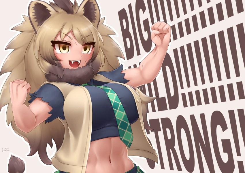 animal_ears arm_up artist_name biceps black_shirt breasts brown_eyes brown_vest buttons cape_lion_(kemono_friends) clenched_hands cropped_torso english_text eyelashes fangs female fur_collar green_necktie hand_up highres impossible_clothes impossible_shirt kemono_friends large_breasts light_brown_hair linea_alba lion_ears lion_tail long_hair midriff multicolored_hair muscular muscular_female navel necktie open_clothes open_mouth open_vest parted_bangs plaid_necktie scar scar_on_arm scar_on_cheek scar_on_face shirt short_sleeves skirt smile solo stomach tail tan toned toned_female torn_clothes torn_sleeves unbuttoned upper_body very_long_hair vest yellow_eyes yonkuron