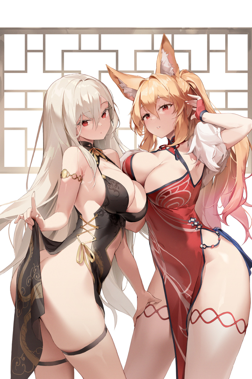 2girls absurdres animal_ears arm_up armpits ass bare_shoulders black_dress blonde_hair breasts china_dress chinese_clothes choyeon cleavage cowboy_shot dress dungeon_and_fighter ellin_meiji feather_boa fox_ears fox_girl hand_on_another's_thigh highres large_breasts lethe_rin long_hair looking_at_viewer multiple_girls no_bra no_panties parted_lips pelvic_curtain ponytail red_dress red_eyes revealing_clothes sideless_outfit skindentation sleeveless sleeveless_dress thigh_strap thighs very_long_hair white_hair