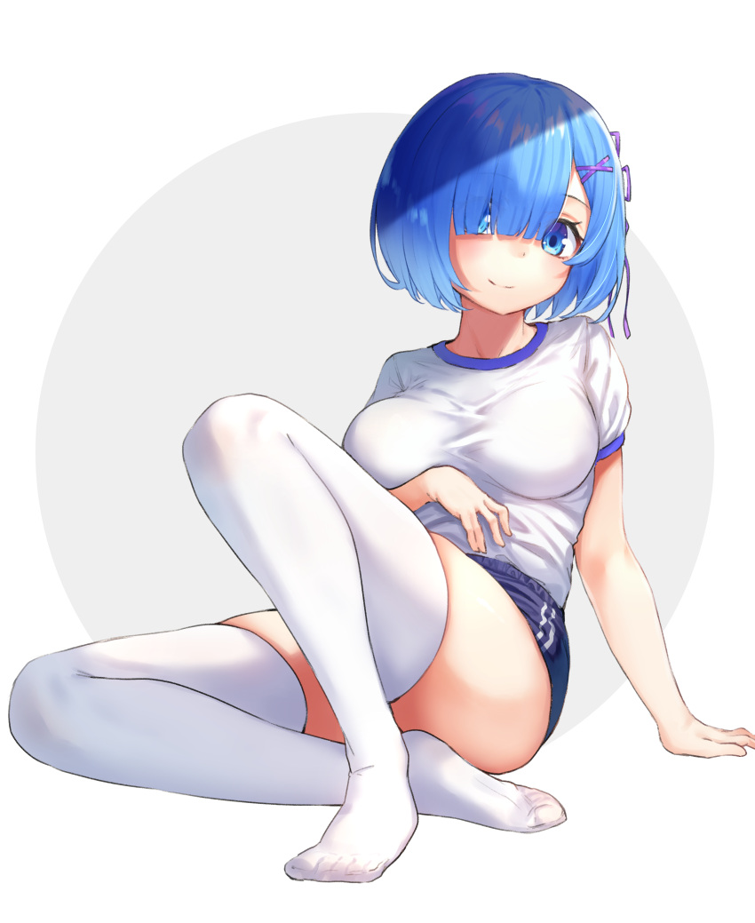 absurdres alternate_costume arm_support bad_id bad_pixiv_id blue_eyes breasts buruma feet female gym_uniform hair_ornament hair_ribbon highres large_breasts legs m.tokotsu no_shoes re:zero_kara_hajimeru_isekai_seikatsu rem_(re:zero) ribbon shiny_skin shirt short_sleeves simple_background sitting smile soles solo thighhighs thighs toes white_background white_shirt white_thighhighs x_hair_ornament