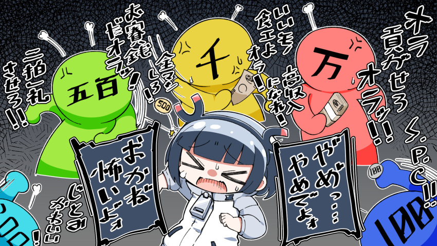 >_< black_hair black_hairband closed_eyes coin commentary_request female grey_hair hairband highres holding holding_money jacket jitomi_monoe long_sleeves magnet money multicolored_hair odabuts open_mouth solo_focus sweat throwing translation_request two-tone_hair virtual_youtuber voms white_jacket zipper_pull_tab