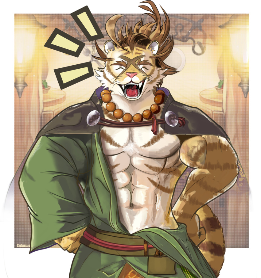 alpha_channel anthro beads brown_hair closed_eyes clothed clothing evelmanian fangs felid fur hair hi_res hoemaru_(wander_crown) japanese laugh looking_at_viewer male mammal muscular muscular_anthro muscular_male open_mouth pantherine pink_nose prayer_beads solo tan_body tan_fur teeth tiger tongue wander_crown yellow_body yellow_fur