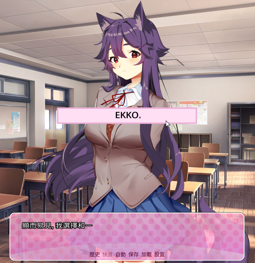 ahoge animal_ears arms_behind_back blazer blue_skirt breasts brown_jacket character_name chinese_commentary chinese_text classroom closed_mouth commentary_request cowboy_shot cursor doki_doki_literature_club ejami ekko_(ejami) female fox_ears fox_girl fox_tail highres indoors jacket large_breasts long_hair long_sleeves looking_at_viewer miniskirt neck_ribbon original pleated_skirt polka_dot purple_hair red_eyes red_ribbon ribbon school_uniform skirt solo tail translation_request very_long_hair