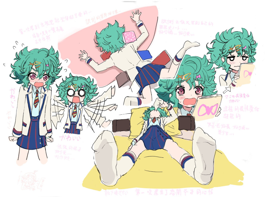 afterimage arrow_(symbol) blazer blue_shirt blue_skirt blush bottle brown_jacket collared_shirt commentary_request diagonal-striped_clothes diagonal-striped_necktie female flailing flying_sweatdrops foreshortening green_hair hair_between_eyes hair_ornament hairclip highres holding holding_bottle idol_land_pripara jacket katasumi_amari katasumi_amari_(normal) lying messy_hair multiple_views necktie no_shoes nose_blush on_back on_bed on_stomach open_clothes open_jacket pillow pretty_series pripara red_eyes school_uniform shiodome_oji shirt short_necktie skirt socks soles striped_clothes striped_skirt translation_request vertical-striped_clothes vertical-striped_skirt white_background white_legwear x_hair_ornament