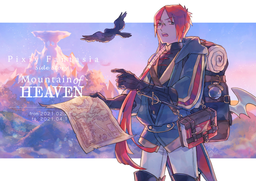 1boy :o backpack bag bedroll bird black_gloves book dated gloves granus_(mountain_of_heaven) hair_over_shoulder highres hood hood_down jacket lantern long_hair male_focus map mirion monocle outdoors pants pixiv_fantasia pixiv_fantasia_mountain_of_heaven pointing red_hair signature tied_hair white_pants