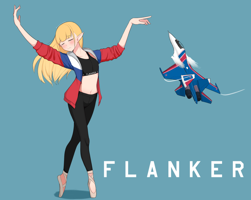 aircraft atamonica ballerina ballet ballet_slippers black_sports_bra blonde_hair closed_eyes cobra_maneuver commentary dancing en_pointe english_commentary english_text female full_body highres jacket long_hair military navel open_clothes original outstretched_arms pointy_ears russian_flag simple_background solo sports_bra stretching su-27 vehicle_and_personification