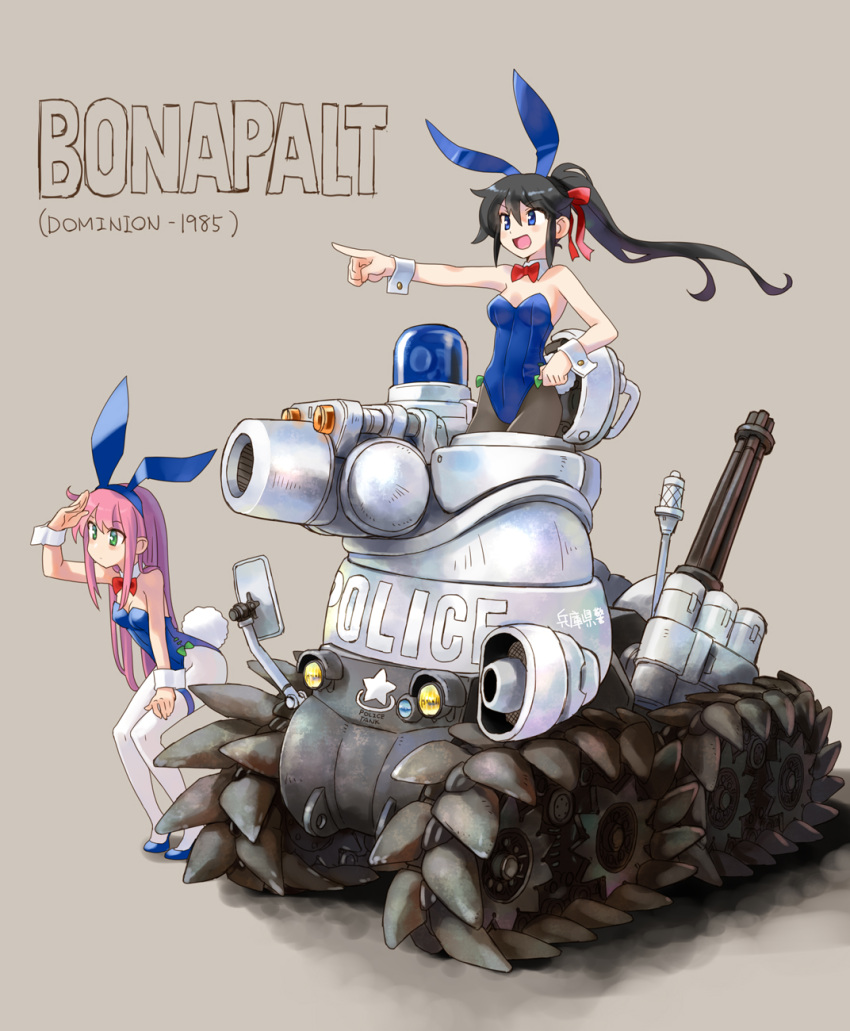 1985 2girls animal_ears black_hair bonaparte_(tank) cannon character_name commentary_request cyberpunk dated dominion_(manga) english_text engrish_text gatling_gun gun highres katahira_masashi lights machine_gun machinery military military_vehicle motor_vehicle multiple_girls original pantyhose pink_hair playboy_bunny pointing police ponytail rabbit_ears ranguage science_fiction tank weapon