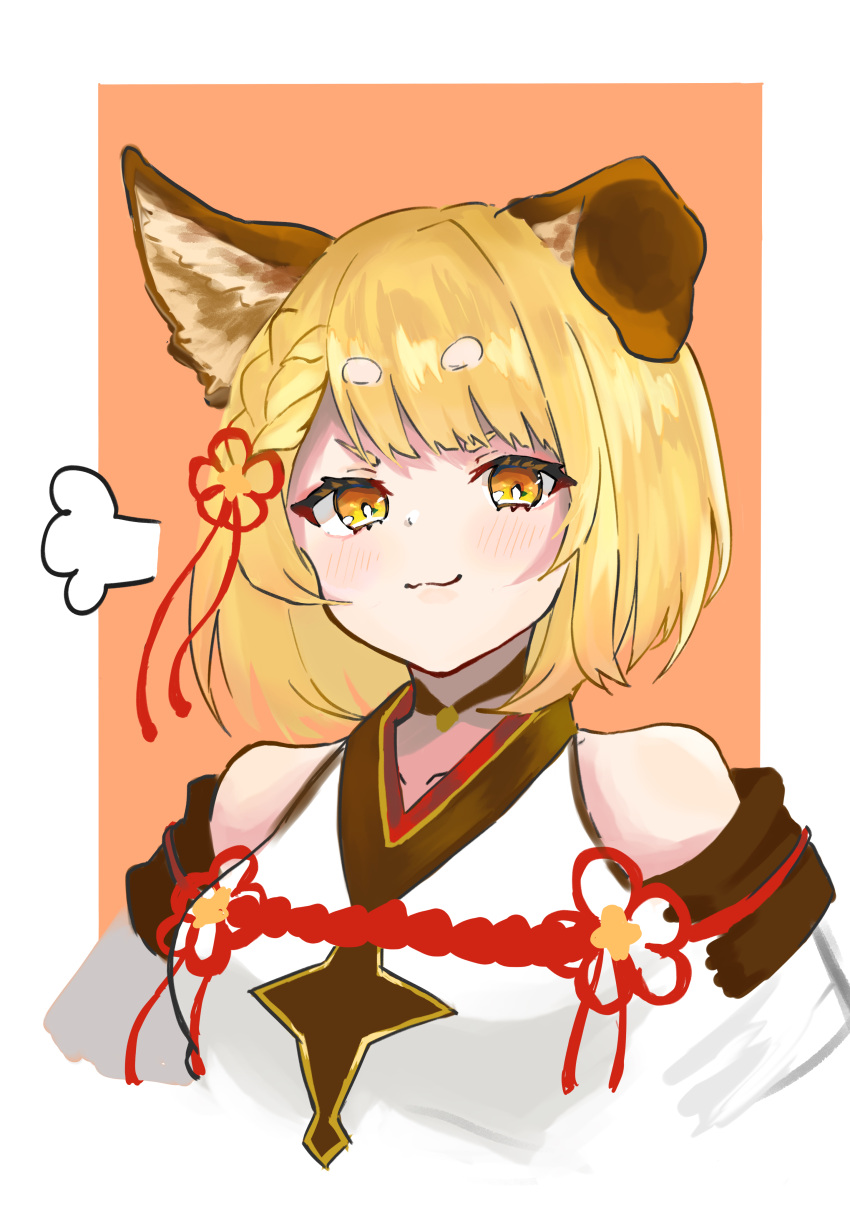 :3 absurdres animal_ears bare_shoulders blonde_hair blush braid detached_sleeves dog_ears dog_girl erune female granblue_fantasy hair_ribbon halterneck highres looking_at_viewer puff_of_air red_ribbon ribbon ruwo_benzen shirt short_hair side_braid simple_background smug solo thick_eyebrows triumph_(expression) upper_body vajra_(granblue_fantasy) white_shirt yellow_eyes