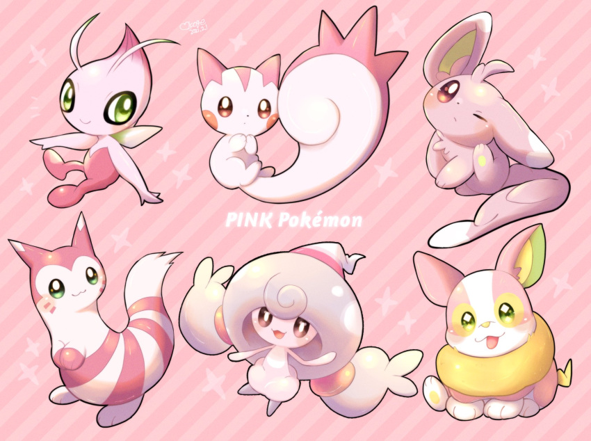 :3 alternate_color bad_id bad_twitter_id brown_eyes celebi closed_mouth commentary_request copyright_name furret green_eyes hattrem highres minccino no_humans okoge_(simokaji) one_eye_closed pachirisu pokemon pokemon_(creature) shiny_pokemon smile star_(symbol) toes tongue tongue_out yamper