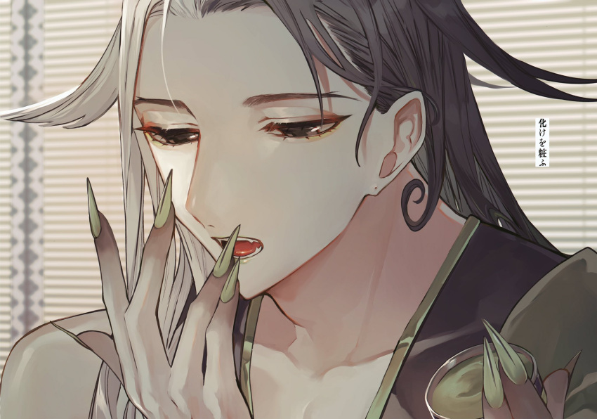 1boy albino_(a1b1n0623) androgynous applying_makeup ashiya_douman_(fate) asymmetrical_clothes asymmetrical_hair bad_id bad_twitter_id black_eyes black_hair collarbone curly_hair earrings eyelashes eyeshadow fate/grand_order fate_(series) forehead green_kimono green_lips green_nails highres indoors japanese_clothes jewelry jitome kimono long_hair magatama magatama_earrings makeup male_focus multicolored_hair no_bangs open_clothes open_kimono red_eyeshadow split-color_hair two-tone_hair unworn_earring very_long_fingernails very_long_hair white_hair