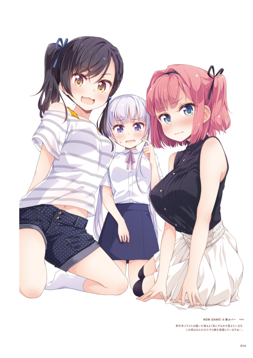 3girls :d black_hair black_hairband black_ribbon black_shirt black_thighhighs blue_eyes blue_ribbon blush breasts closed_mouth collarbone copyright_name dress_shirt grey_hair hair_ribbon hairband highres kneeling large_breasts long_hair looking_at_viewer medium_breasts midriff miniskirt mochizuki_momiji multiple_girls narumi_tsubame navel new_game! off-shoulder_shirt off_shoulder open_mouth pink_hair polka_dot polka_dot_shorts purple_eyes ribbon shirt short_hair short_shorts shorts side_ponytail sitting skirt sleeveless sleeveless_shirt smile stomach striped_clothes striped_shirt suzukaze_aoba sweatdrop thighhighs tokunou_shoutarou twintails white_background white_legwear white_shirt white_skirt yellow_eyes zettai_ryouiki