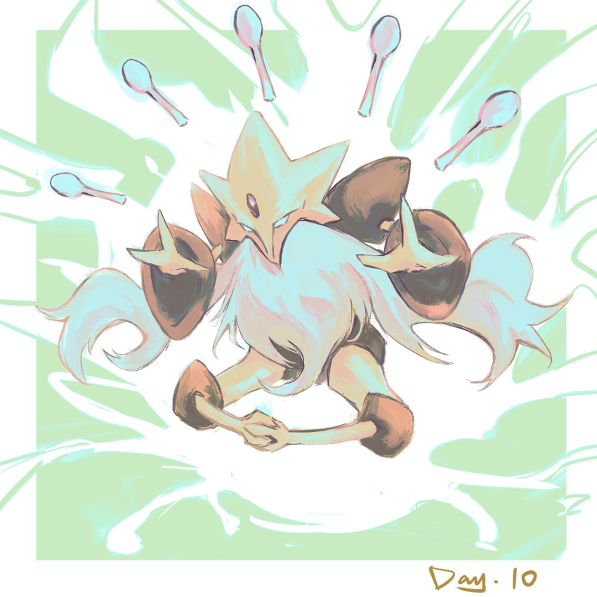 1boy alakazam arms_up aura beard blank_eyes border colored_skin commentary english_commentary english_text facial_hair floating floating_object forehead_jewel full_body gem green_background highres interlocked_toes knees_apart_feet_together long_beard male_focus mega_alakazam mega_pokemon multicolored_skin muted_color outside_border pokemon pokemon_(creature) red_gemstone solo spoon spread_fingers two-tone_skin white_border white_eyes yellow_skin yug_(yu_g)