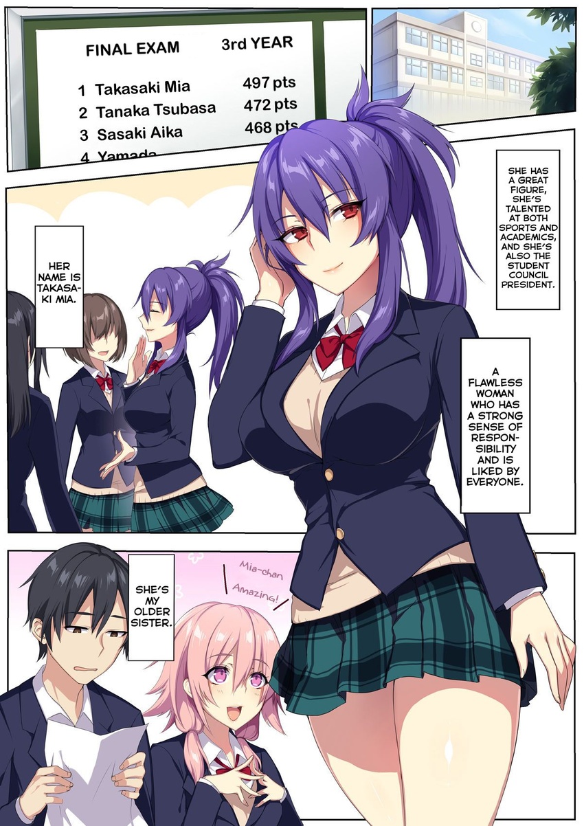 1boy big_breasts breasts brown_eyes color comic dialogue english_text long_hair medium_hair multiple_boys original original_character outside pink_eyes pink_hair public punopupupu purple_hair red_eyes school_uniform schoolgirl short_hair skirt text white_skin zeroshiki_kouichi