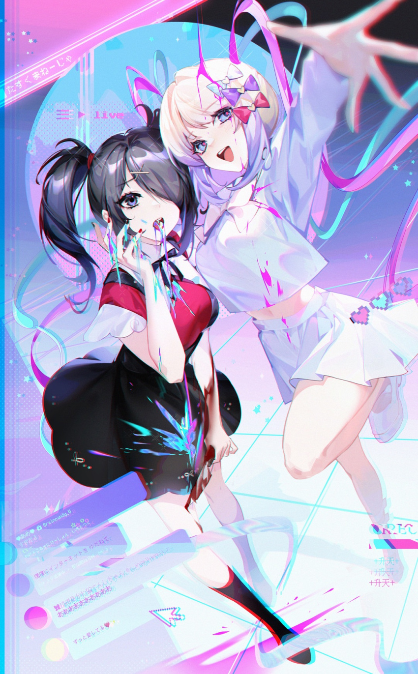 2girls :d ame-chan_(needy_girl_overdose) black_hair black_nails black_skirt black_socks blonde_hair blood blood_on_hands blood_on_knife blue_eyes blue_hair bow chouzetsusaikawa_tenshi-chan commentary_request cursor dutch_angle foreshortening full_body hair_ornament hair_over_one_eye hairbow hand_up heart high-waist_skirt highres kneehighs knife long_hair long_sleeves looking_at_viewer medium_hair midriff multicolored_hair multicolored_nails multiple_girls nail_polish navel needy_girl_overdose open_mouth pink_blood pink_hair purple_hair recording red_nails red_shirt shirt skirt sleeveless sleeveless_shirt smile socks sparkle standing standing_on_one_leg star_(symbol) stream text_messaging translation_request twintails vaporwave white_footwear white_shirt white_skirt x_hair_ornament yu_jiu