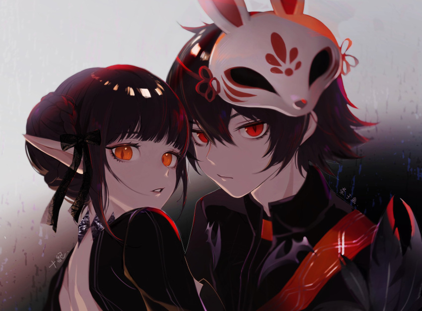 1boy back_cutout bad_id bad_twitter_id black_hair black_ribbon blunt_bangs character_request closed_mouth clothing_cutout dragon_nest feathers female hair_between_eyes hair_bun hair_ribbon highres kiko looking_at_viewer mask mask_on_head orange_eyes parted_lips rabbit_mask red_eyes ribbon simple_background upper_body