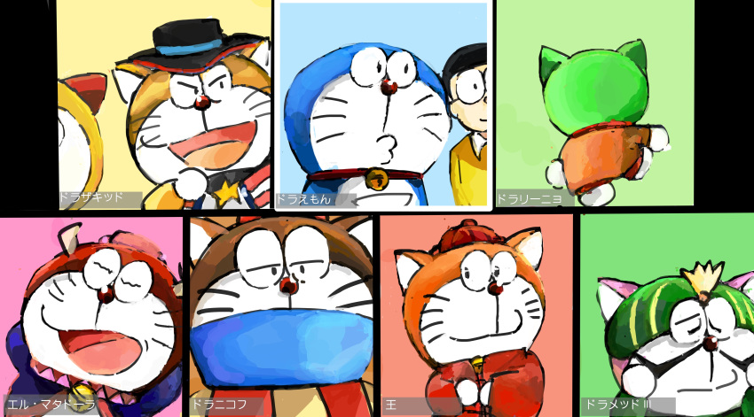 2020 absurd_res anthro bell black_hair blue_background blue_body blue_fur bow_accessory brown_background brown_body brown_fur closed_eyes clothed clothing collar cowboy cowboy_hat domestic_cat dora-nichov dora-rinho dora_med_iii dora_the_kid doraemon doraemon_(character) dorami ears_up el_matadora eyewear facial_hair felid feline felis front_view fur glasses green_background green_body green_clothing green_fur group hair half-closed_eyes hand_on_face hat headgear headwear hi_res horn human japanese_text machine male mammal moustache mouth_closed mt_tg narrowed_eyes nobita_nobi one_leg_up open_mouth orange_body orange_fur pink_background pouch_(anatomy) raised_leg rear_view red_background red_body red_clothing red_collar red_fur red_nose robot scarf shaded shirt simple_background smile standing star text the_doraemons tongue topwear wang_dora whiskers white_body white_fur yellow_background yellow_body yellow_clothing yellow_fur yellow_shirt yellow_topwear