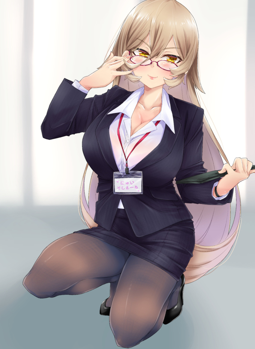 business_suit itou_ayachi megane nijisanji pantyhose