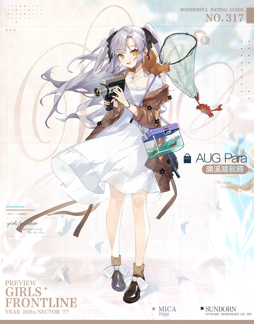 :d ? ?? animal animal_on_shoulder aquarium aug_para_(girls'_frontline) aug_para_(river_trekking_in_fall)_(girls'_frontline) bad_link black_ribbon blush bow box bracelet braid breasts brown_footwear brown_jacket brown_socks bullpup butterfly_net camera character_name chinese_text clothes_pull company_name copyright_name crab cross dress english_text female fish flower footwear_bow french_braid full_body girls'_frontline grey_hair gun hair_flower hair_ornament hair_ribbon hand_net highres holding holding_box holding_butterfly_net holding_camera jacket jacket_pull jewelry light_purple_hair lock long_hair long_sleeves looking_at_viewer looking_down necklace official_alternate_costume official_art open_clothes open_jacket open_mouth padlock parted_hair plus_sign promotional_art ribbon ring ring_necklace shoes simple_background sleeves_past_elbows small_breasts smile smile_(mm-l) socks solo squirrel standing steyr_aug_para submachine_gun translation_request twintails weapon weapon_name weapon_on_back white_bow white_dress yellow_eyes