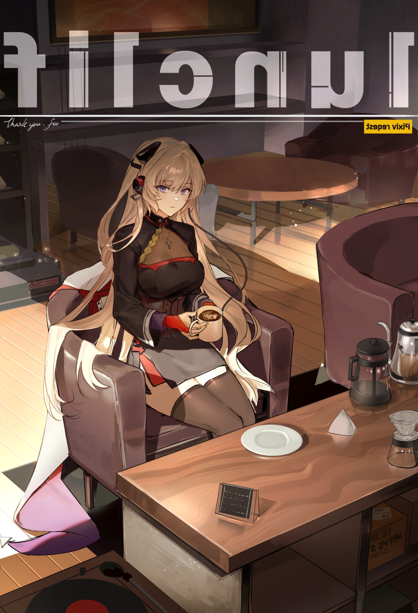 absurdres armchair black_shirt black_skirt black_thighhighs blonde_hair chair coffee_table cup female fingerless_gloves g3_(girls'_frontline) g3_(mod3)_(girls'_frontline) girls'_frontline gloves headgear highres holding holding_cup indoors long_hair long_sleeves looking_at_viewer mug plate purple_eyes red_gloves shirt sitting skirt solo table thighhighs twice12314 very_long_hair zettai_ryouiki